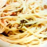 納豆と塩昆布のパスタ